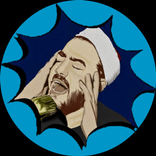 ابتهالات وتواشيح النقشبندي