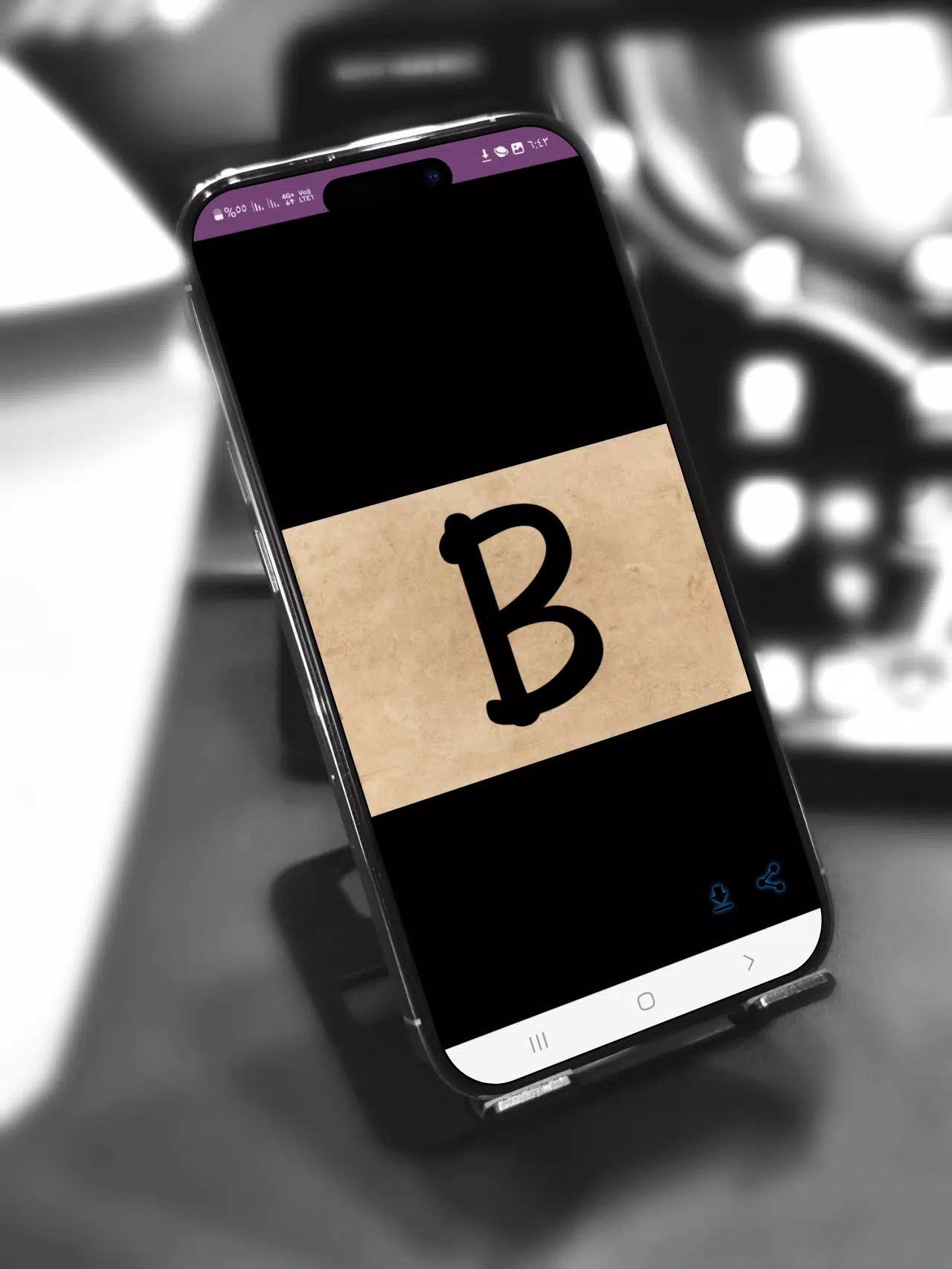 صور حرف B- خلفيات حرف b APK for Android Download