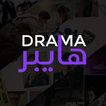 Drama Hyper