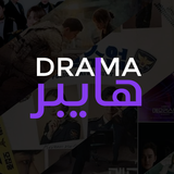 Drama Hyper иконка