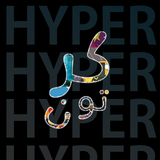 Cartoon Hyper icon