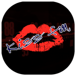Radio Kiss FM