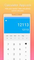 Калькулятор AppLock Photo Lock постер