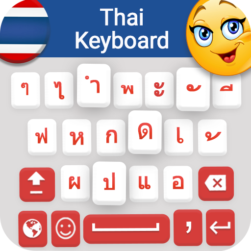 Thai Keyboard: Thai Language Keyboard: Thai Input
