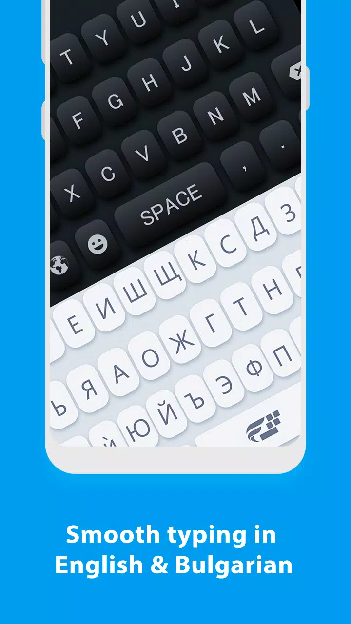 Clavier bulgare 2019: clavier de frappe bulgare APK pour Android Télécharger
