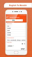English Marathi dictionary - Offline poster
