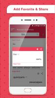 English-Russian Dictionary (Offline) ảnh chụp màn hình 1