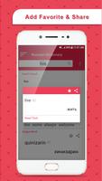 English-Russian Dictionary (Offline) capture d'écran 1