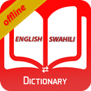 English to Swahili dictionary 2018 APK