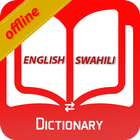 English to Swahili dictionary 2018 icon