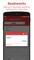English to Swahili dictionary 2018 screenshot 2