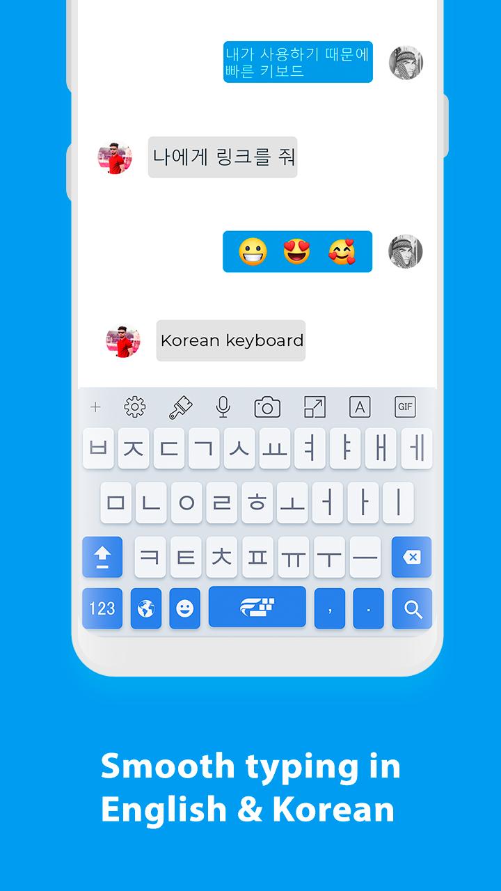 Korean Keyboard 2020 Apps On Google Play