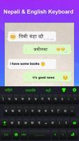 Nepali and English Keyboard: Nepali typing keypad screenshot 2