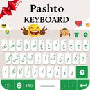 Pashto keyboard: Pashto Language Keyboard 2020 APK