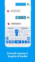 Sindhi Keyboard - Easy Sindhi Typing poster