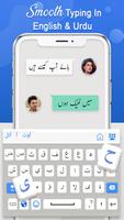 Urdu Keyboard- Urdu Language keyboard اردو Affiche