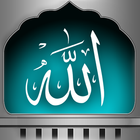 Mooie 99 Allah Namen icône