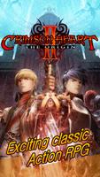 CrimsonHeart2 ポスター