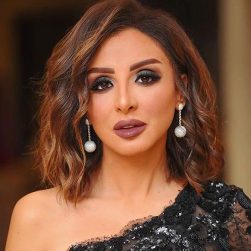 اجمل اغاني انغام بدون نت رروعة حصريا 2020 رووعة