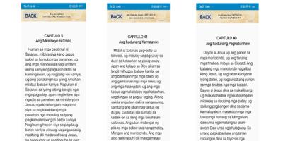 Ang Dakung Away imagem de tela 3