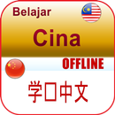 Belajar Bahasa Cina Offline APK