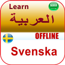 تعلم السويدية APK
