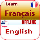 Parler Anglais Gratuit ไอคอน