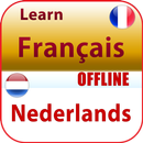 Apprendre Néerlandais Gratuite APK