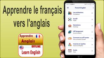 Apprendre Anglais الملصق