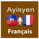 Franse Vertaal App أيقونة