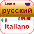 как выучить итальянский язык