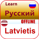 выучить латышский язык APK