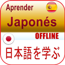 Aprende Japonés Gratis APK