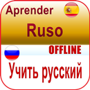 Aprender Ruso APK