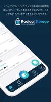 RadicalのAngel App スクリーンショット 1