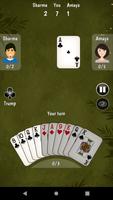 325 Card Game स्क्रीनशॉट 3