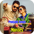 Latest Punjabi movies & Songs 2019 آئیکن
