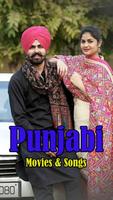 Latest Punjabi movies & Songs 2019 پوسٹر