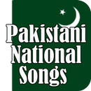 Pakistan National Songs ( Army Songs) APK