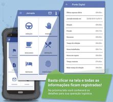 برنامه‌نما smartFOX عکس از صفحه