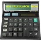 CITIZEN & GST CALCULATOR icon