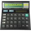 APK CITIZEN & GST CALCULATOR