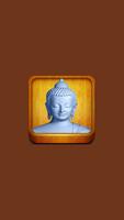Gautama Buddha कथा (Katha) हिंदी में Affiche