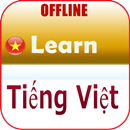 学习越南语 APK