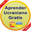 Aprender Ucraniano Gratis