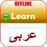Arabisch Alphabet Lernen icône
