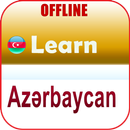 Aserbaidschanisch Lernen-APK