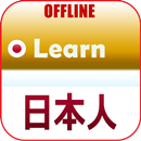 Aprender Japonês APK