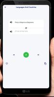 иврит изучение スクリーンショット 3