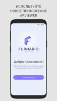 Furnario gönderen